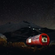 Инклюзивный показ фильма «Вслепую на Эльбрус» 2023 фотографии