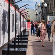 Праздничные концерты ко Дню Победы 2026 фотографии
