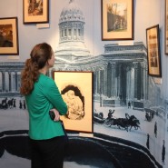 Выставка «Детство писателей» фотографии