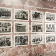 Выставка «Из истории книжной торговли в России. К 65-летию магазина «Москва» фотографии