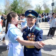 Акция «Вальс Победы» 2023 фотографии