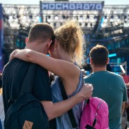 Фото: пресс-служба Московской дирекции массовых мероприятий