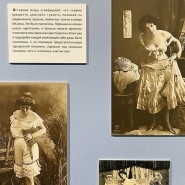 Выставка «То, что скрыто от глаз. Тайны женской красоты» фотографии