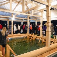 Фото: regions.ru