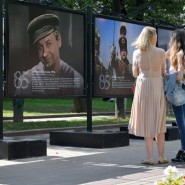 Выставка, посвященная 85-летию Олега Табакова фотографии