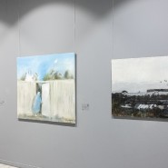 Выставка «Terra cognita» фотографии