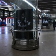 Фото – m24.ru