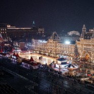 ГУМ-Каток на Красной площади 2020-2021 фотографии