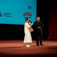 Фото: vk.ru/karofilmart