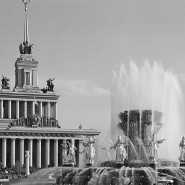 Выставка «История мечты» фотографии