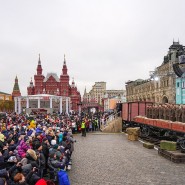 Фото mos.ru