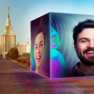 Городской медиафестиваль «Твоя Москва» 2021 фотографии