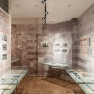 Выставка «Из истории книжной торговли в России. К 65-летию магазина «Москва» фотографии