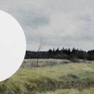 Выставка «Terra cognita» фотографии