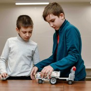 Зимний городской лагерь по робототехнике и программированию «Лига Роботов» 2023 фотографии