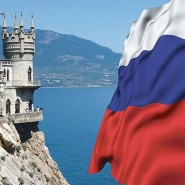 Дни Крыма в Москве 2021 фотографии
