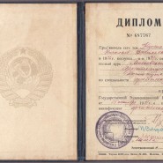 Выставка «Архитекторы Измайлова» фотографии
