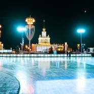 Каток на ВДНХ 2022-2023 фотографии