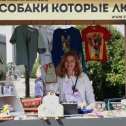 Выставка-пристройство «Возьми котика из приюта» 2021 фотографии