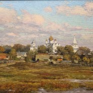 Выставка «В деревне и окрест» фотографии