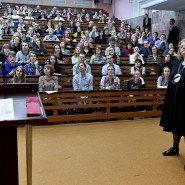 Акция «Тотальный диктант» 2021 фотографии