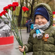 День Победы на ВДНХ 2021 фотографии