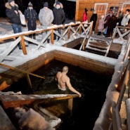 Фото: gazeta-gran.ru