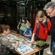 Международный день Земли в Дарвиновском музее 2021 фотографии