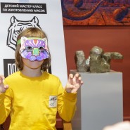 Фото: darwinmuseum.ru