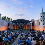 Фестиваль прогрессивной рок-музыки SandlerFest 2022 фотографии