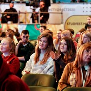 Фестиваль «Я — ты — Москва» 2023 фотографии
