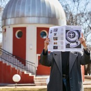 День космонавтики в Парке Горького 2023 фотографии