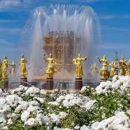 День рождения ВДНХ 2021 фотографии