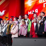 Праздничные концерты ко Дню Победы 2026 фотографии