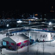«Каток FM» в парке «Ходынское поле» 2022-2023 фотографии