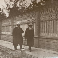 Выставка «Москва Льва Толстого» фотографии