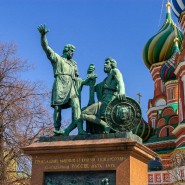 Топ-10 лучших событий на выходные 9 и 10 ноября в Москве 2024 фотографии