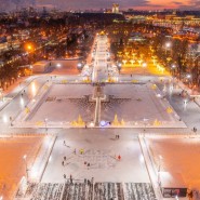 «Каток культуры и отдыха» в Парке Горького 2022-2023 фотографии