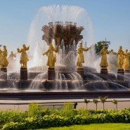 Фото: vdnh.ru