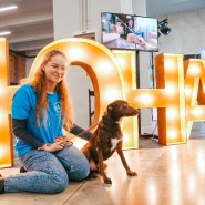 Благотворительный фестиваль «Следующая остановка — дом» 2023 фотографии