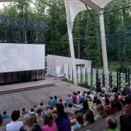 Летний кинотеатр в парке «Фили» 2021 фотографии