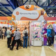 Выставка-ярмарка народных художественных промыслов и ремёсел России «Жар-птица. Осень – 2023» фотографии