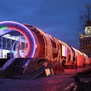 Международная выставка-форум «Россия» 2024 на ВДНХ фотографии