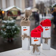 Фото: vdnh.ru