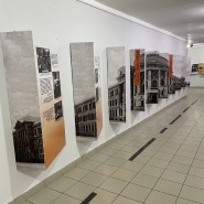 Выставка «Музей: Книга отзывов» фотографии