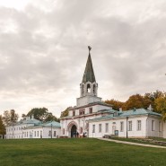 «Ночь искусств» в «Коломенском» 2023 фотографии