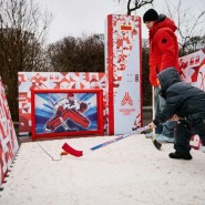Фото: moscow-traditions.ru