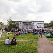 Фестиваль «Geek Picnic» 2021 фотографии