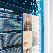 Фото: vdnh.ru