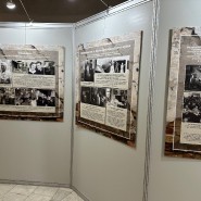 Выставка «Она спасла музей» фотографии